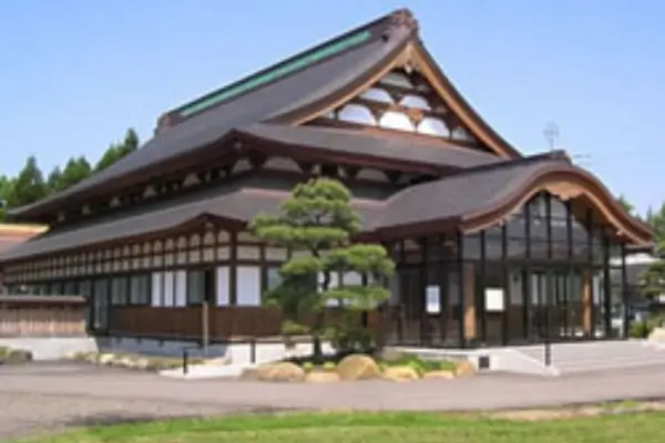 Santuário de Nossa Senhora de Akita, Japão