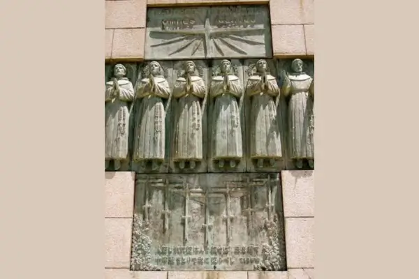 Nossa Senhora dos Mártires em Nagasaki